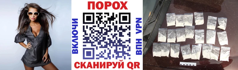 АМФЕТАМИН Premium Лагань