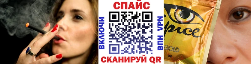 Купить  Лагань  Бутират буратино 