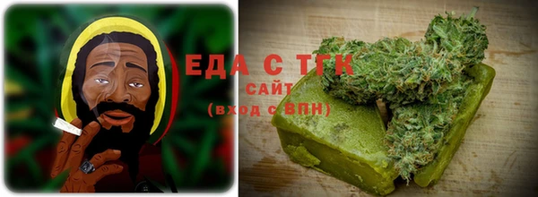 мескалин Вязники