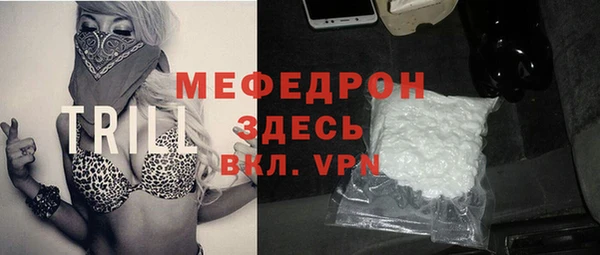 гашик Вязьма