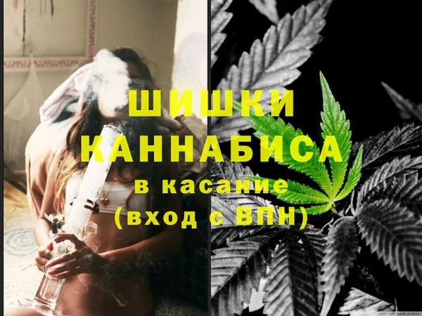 мескалин Вязники