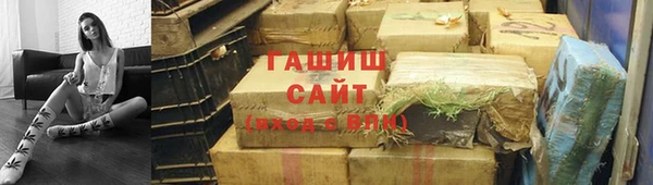 мескалин Вязники