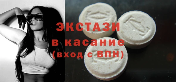 прущие крисы Вяземский