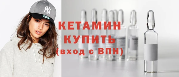 прущие крисы Вяземский