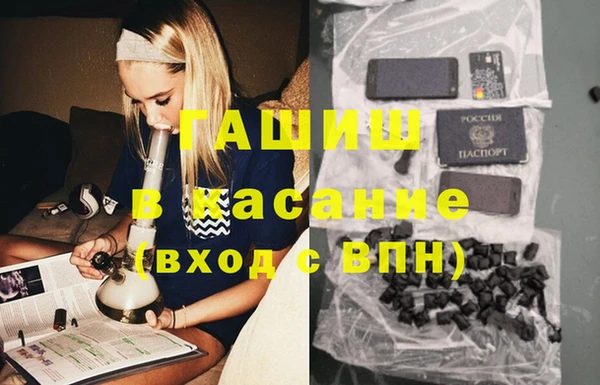 прущие крисы Вяземский