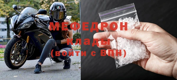 гашик Вязьма